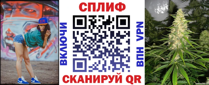  КОКАИН Прохладный