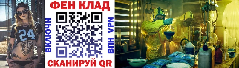KRAKEN   Прохладный  Amphetamine Розовый 