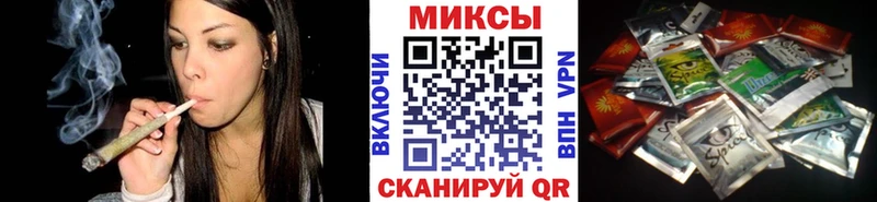 KRAKEN сайт  Прохладный  Бутират жидкий экстази 