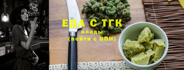 таблы Алзамай