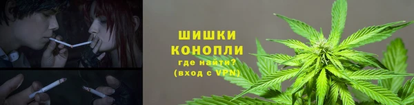 альфа пвп VHQ Абаза