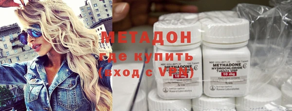 mix Алексин