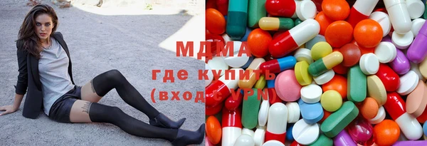 таблы Алзамай