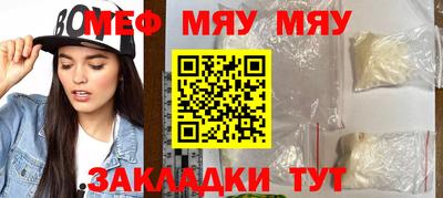 MDMA Premium VHQ Гагарин