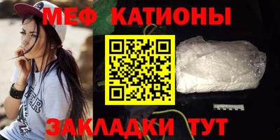 MDMA Premium VHQ Гагарин