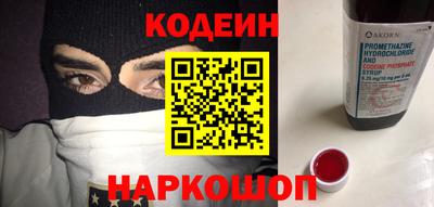 apvp Гай