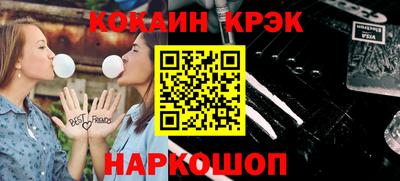 apvp Гай