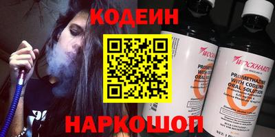 apvp Гай