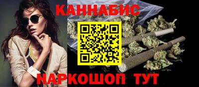 apvp Гай