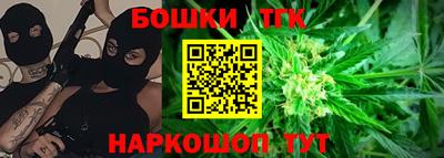 MDMA Premium VHQ Гагарин