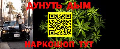 MDMA Premium VHQ Гагарин