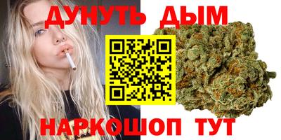 apvp Гай
