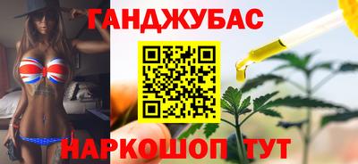 MDMA Premium VHQ Гагарин
