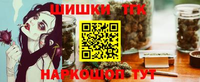 MDMA Premium VHQ Гагарин