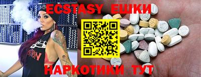 MDMA Premium VHQ Гагарин