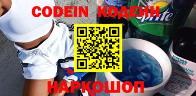 apvp Гай