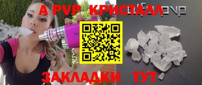 MDMA Premium VHQ Гагарин