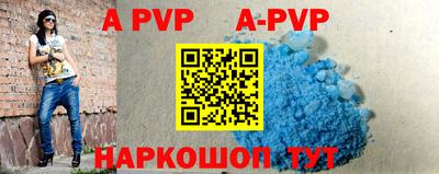 MDMA Premium VHQ Гагарин