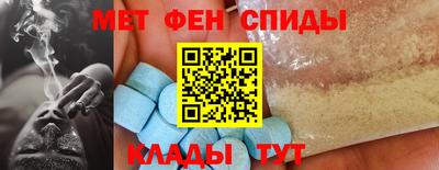 apvp Гай