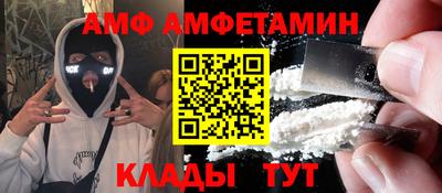 apvp Гай