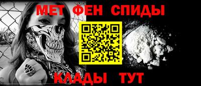 MDMA Premium VHQ Гагарин