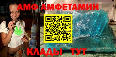 apvp Гай