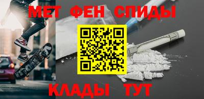 MDMA Premium VHQ Гагарин