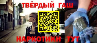 MDMA Premium VHQ Гагарин