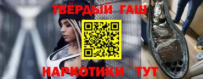MDMA Premium VHQ Гагарин