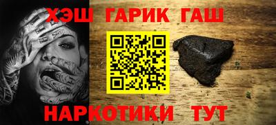MDMA Premium VHQ Гагарин