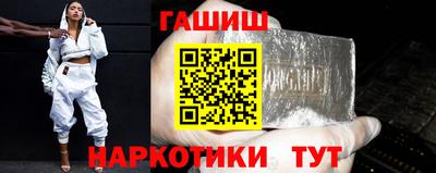 MESCALINE Новозыбков
