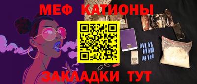 MDMA Premium VHQ Гагарин