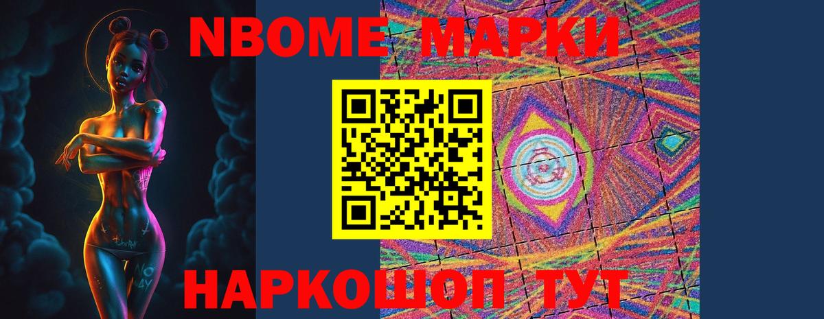 ЛСД экстази кислота  LSD-25 экстази кислота  Лсд 25 экстази  Прохладный  Вход с VPN 